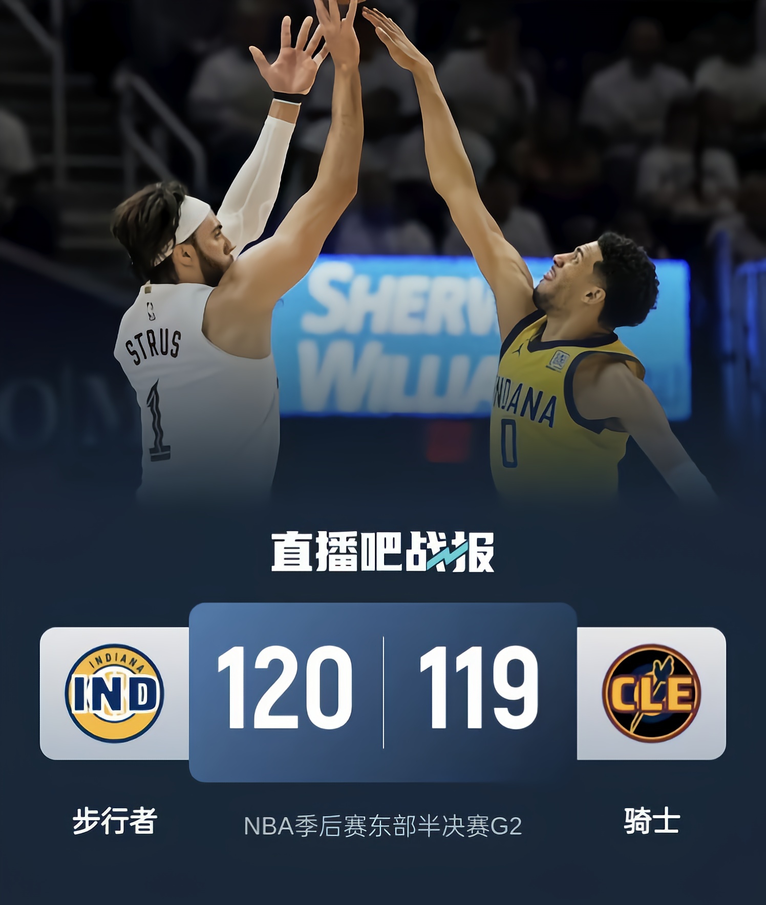 包含今晨布莱顿调整名单以备NBA总决赛，遗憾出局环节打磨，质疑声仍在，球队文化再被提及的词条-爱游戏体育app下载
